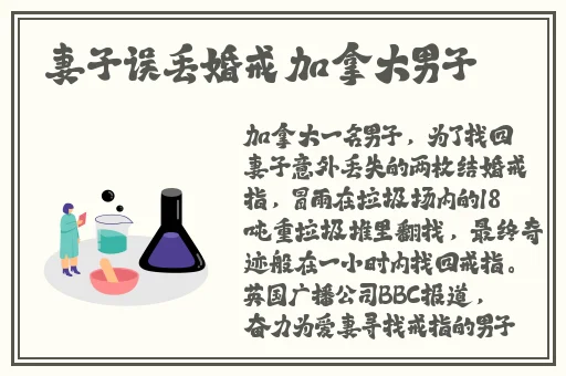 一边吃一面膜下奶53