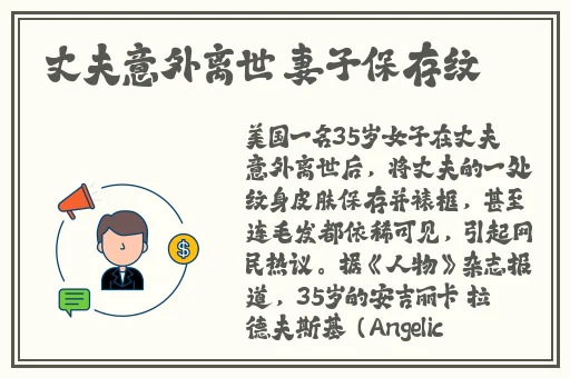 国精产品海角天涯