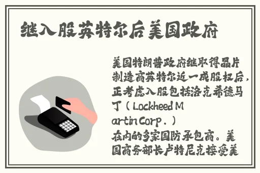 上门装监控需要多少钱