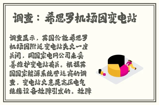 在线中文字幕精品第二十